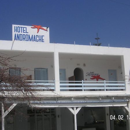 Andromache Hotel باروس المظهر الخارجي الصورة