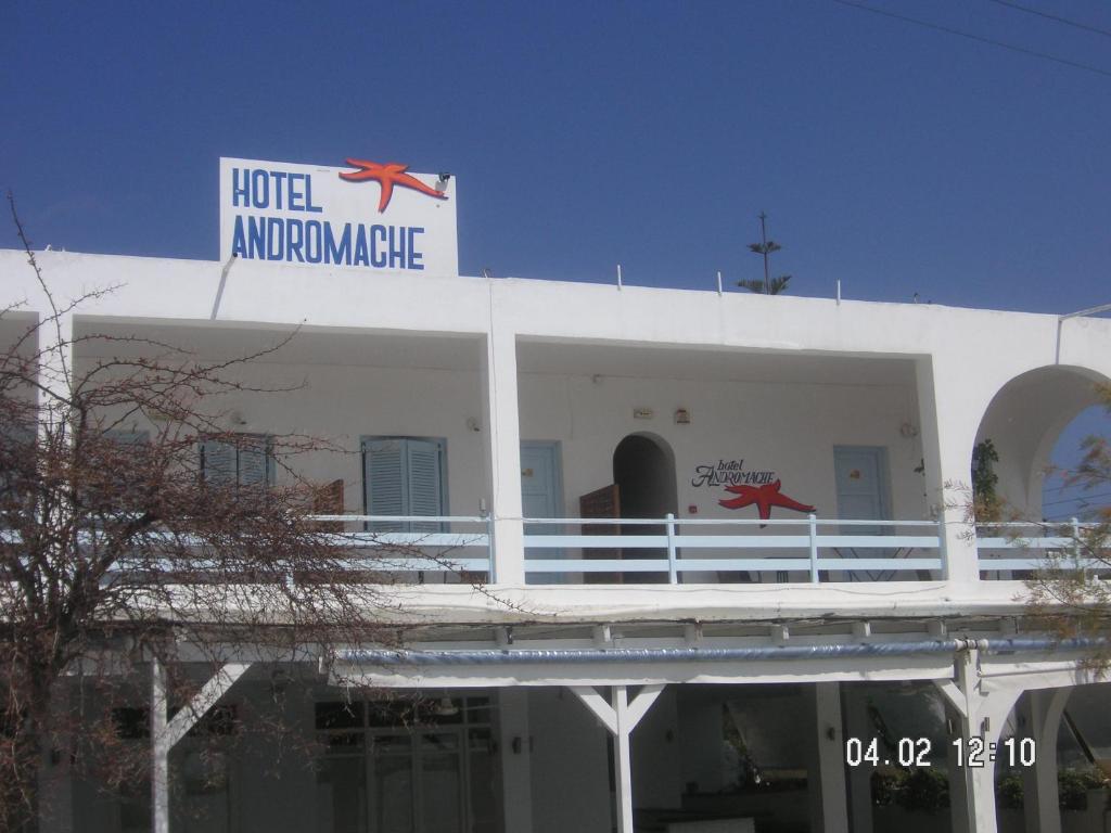 Andromache Hotel باروس المظهر الخارجي الصورة